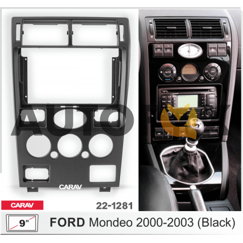 Carav 22-1281: 9" FORD Mondeo 2000-2003