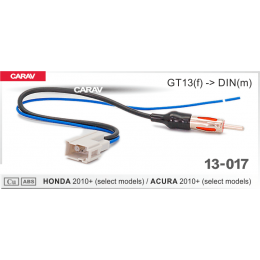 Carav 13-017: HONDA 2010+ (select models) / ACURA 2010+ (select models)