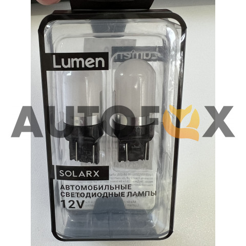 LUMEN Solarx T20-7443-3030-9 (W21w/5w,W3х16q) (2шт) Габариты свет. Упаковка 