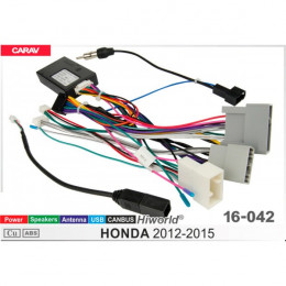 Carav 16-042: CAN-HiWorld HONDA 2012-2015 (Питание+динамики+Антенна+USB)