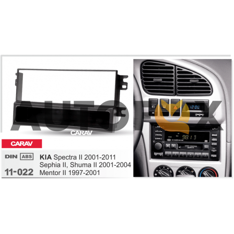 Carav 11-022: KIA Spectra 2001-2011; Sephia, Shuma 2001-2004 ; Mentor 1997-2001