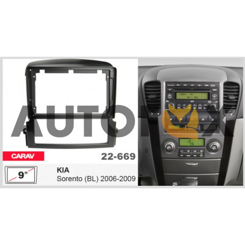 Carav 22-669: 9" KIA Sorento (BL) 2006-2009