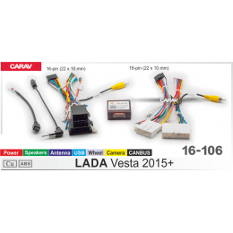 Carav 16-106 CAN-SS Lada Vesta 2015+ (mini-ISO Пит+Дин+Антенна+Руль+USB+CAN)