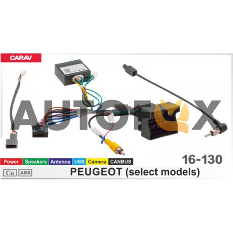 Carav 16-130 CAN-Raise Peugeot Power/Speakers/Antenna/Camera/USB/CANBUS