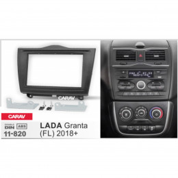 Carav 11-820: 2din LADA Granta 2018+