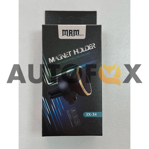 MRM SX34 (Silver) Держатель на воздуховод магнитный