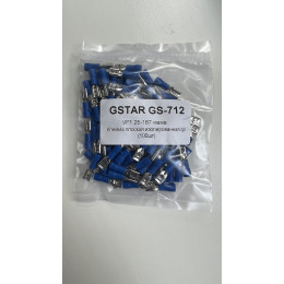 GStar GS-712 W-4.2mm (мама) (100шт) Клемма акустическая 