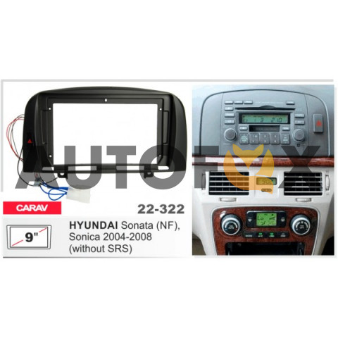 Carav 22-322: 9" HYUNDAI Sonata (NF), Sonica 2004-2008 черная