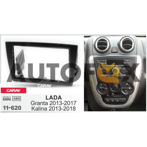 Carav 11-620: 2 DIN LADA Granta 2013-2017, Kalina 2013-2018