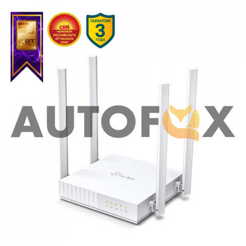 TP-Link Archer C24/AC750 двухдиапазонный маршрутизатор (26,14)